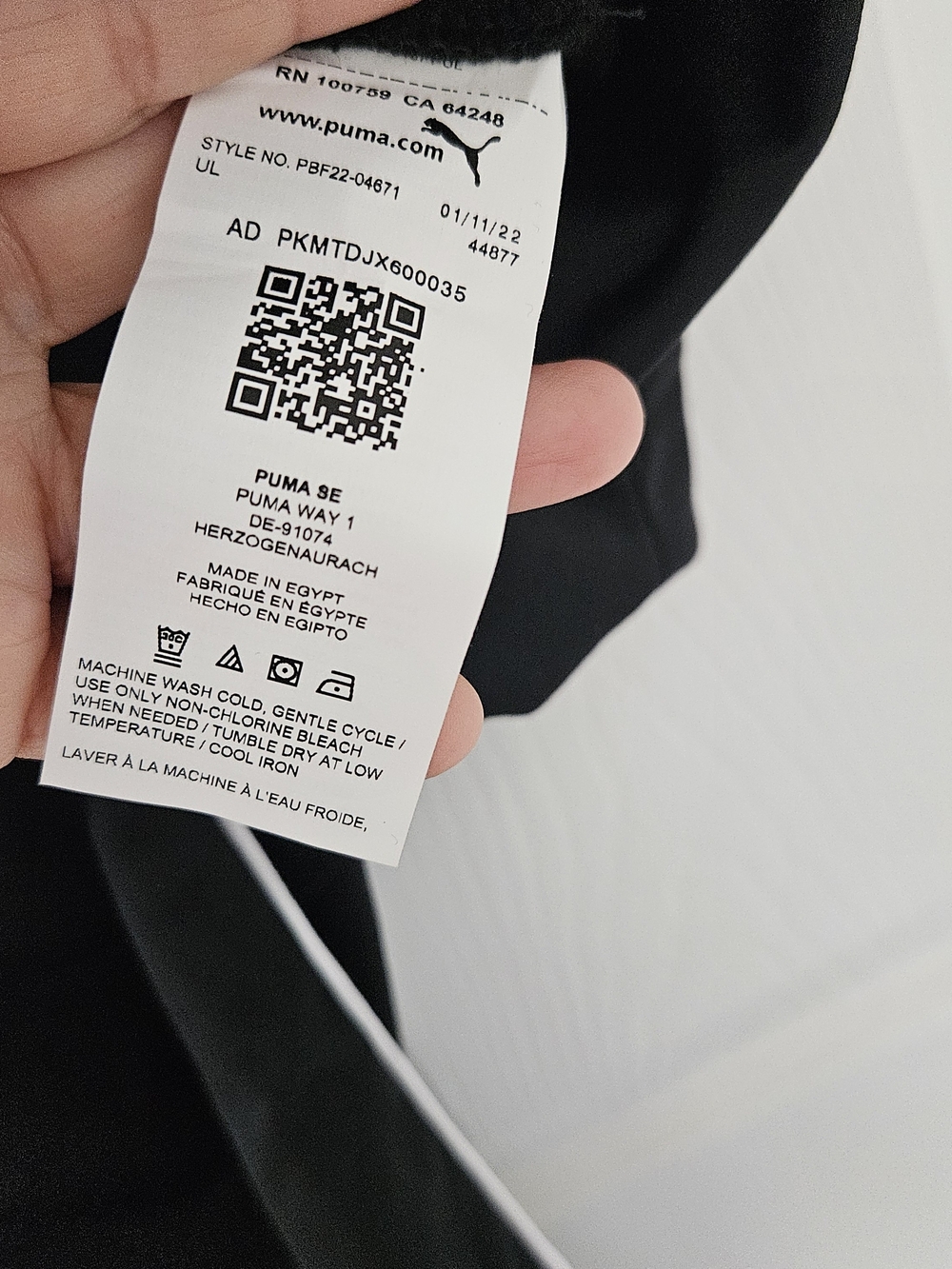 Puma Black Track Jacket and Pants Set with White Logo - Picture 9 of 10